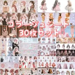 Item thumbnail for item 74453455-f57f-4451-b1b1-9d8543e1d39c