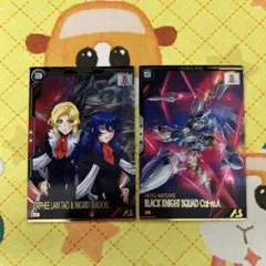 M様 リクエスト 2点 まとめ商品