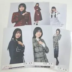 2025年最新】的野美青生写真の人気アイテム - メルカリ