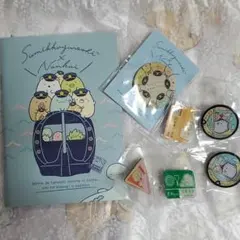 【関西限定】すみっコぐらし　ピンバッジとミニノートセット