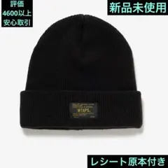 2026年最新】#ダブルタップビーニーの人気アイテム - メルカリ