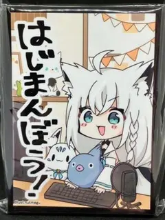 大神ミオ 白上フブキ 戌神ころね 猫又おかゆ カードスリーブ