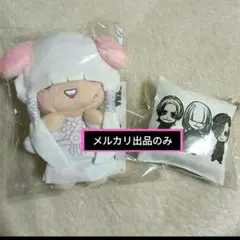 真天地開闢集団ジグザグ グッズ 命様 ぬいぐるみ 写真集 扇子 バケハ バッグ Amazon.co.jp: 真天地開闢集団 ジグザグ× キャラクターズ