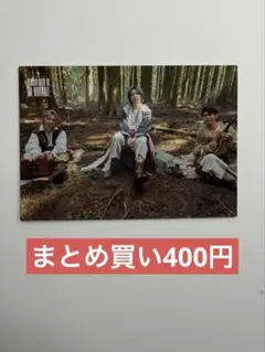 a.ki様 リクエスト 2点 まとめ商品