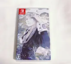 2026年最新】華アワセSwitchの人気アイテム - メルカリ
