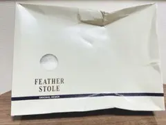 フェザーショール ホワイト　フェザー100% feather stole成人式
