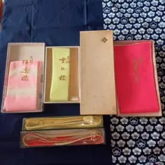 振袖使用時　帯揚げ　帯締め　半衿　重ね衿　伊達締め　40年以上前のもの