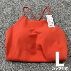 新品タグ付 ユニクロ L クレープジャージーブラキャミソール