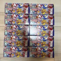 2026年最新】スペシャルBOX フクオカの人気アイテム - メルカリ