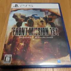 FRONT MISSION 1st PS5