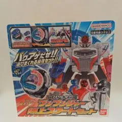 爆上戦隊ブンブンジャー 爆上スタートセット フィギュア