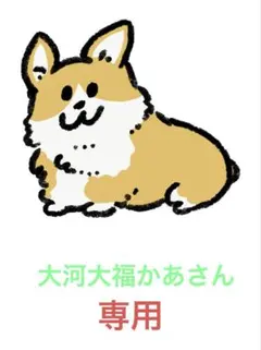 Item thumbnail for item 55505536-3b62-4e85-87f1-0bd6689a5280