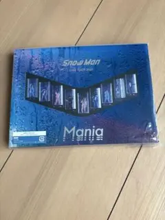 Snow Man LIVE TOUR 2021 Mania 通常盤初回仕様