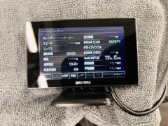 2026年最新】コムテック レーダー探知機 909の人気アイテム - メルカリ