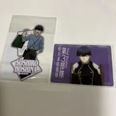 怪獣8号 有明ショッピング　ダイカットステッカー、礼服クリアカード