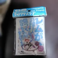 Re:ゼロ キャラクタースリーブ レム