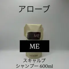 ALORB スキャルプシャンプー600ml 【ME】のサムネイル