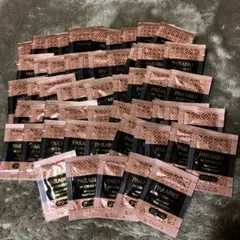 2026年最新】パラビオ サンプルの人気アイテム - メルカリ