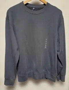UNIQLO ダークグレー　スウェットシャツ　 XL