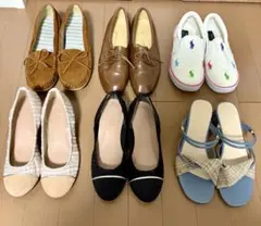 ぇんぇん♡様 リクエスト 2点 まとめ商品