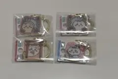★MimiRio★さま専用　ちいかわ　ご当地キーホルダー　4点セット