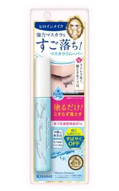 Item thumbnail for item 97091efb-0bff-47fc-af84-f7066c71d7ce