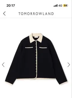 未使用タグ付✨Ballsey プロセスドコットンピンタックマキシワンピース