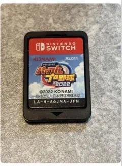 Switch パワプロプロ野球2022