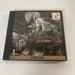 Item thumbnail for item b6195eb5-aa73-482d-802c-c5d5250c9f2c