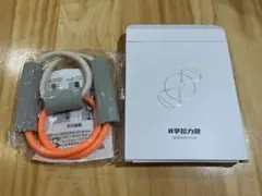 Item thumbnail for item e6118ab5-7ec6-48af-a1ba-e3166cfa6f8a