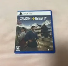PS5 Sengoku Dynasty センゴクダイナスティ