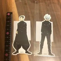 【無言取引ok】呪術廻戦　ダイカットステッカー　セット