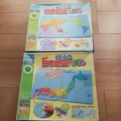 Item thumbnail for item 5204b402-e5ad-4981-a4ad-23c4d9b81d43