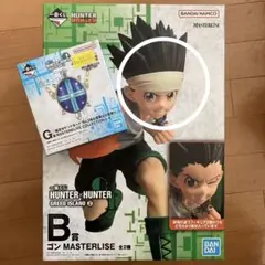 一番くじ HUNTER×HUNTER B賞 ゴン G賞 聖騎士の首飾り