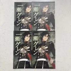終わりのセラフ 一瀬グレン グッズセット - メルカリ