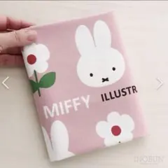 日本製　ミッフィー　ランチクロス　花柄　ピンク　フラワー　ナフキン