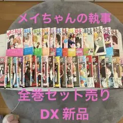 パチスロ ラブ嬢 初代 大判 機種紹介カタログ Yahoo!オークション -「ラブ嬢」(その他) (パチンコ、パチスロ