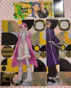 ヒプノシスマイク ベース ステッカー 帝統 他