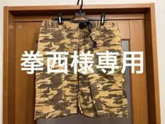 GRANIC カモフラージュ ショートパンツ L 迷彩　グラミチ