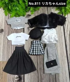 No.811 ハンドメイド　リカちゃん服セット