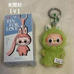 イニシャルラブブ【V】未開封