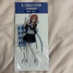 Item thumbnail for item e0883710-fd2a-4926-a48d-9001bb7c2de4