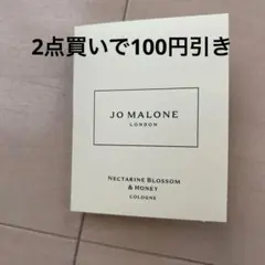 Kei1120様 リクエスト 2点 まとめ商品