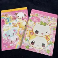 星*目様 CRUX かわいい動物メモ帳 2冊セット