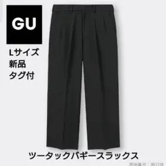 2025年最新】3タック スラックスの人気アイテム - メルカリ