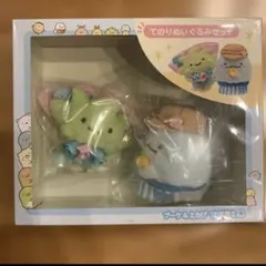 すみっコぐらし　ブーケ＆とかげ （お花屋さん）新品＊未開封のサムネイル