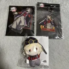 鬼滅の刃無限城編　童磨 ゆらふわみにみにぬい　アクリルスタンド アクリルチャーム