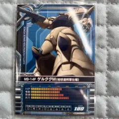 Item thumbnail for item 82431a37-5909-4f37-89eb-246e08377dc0