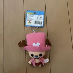 ONE PIECE チョッパー ぬいぐるみキーホルダー