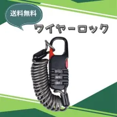 Item thumbnail for item 5629d667-3e1f-4240-8dd6-4e4499b31e57